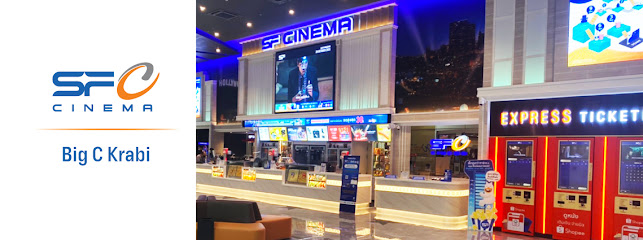 SF Cinema Big C Krabi
