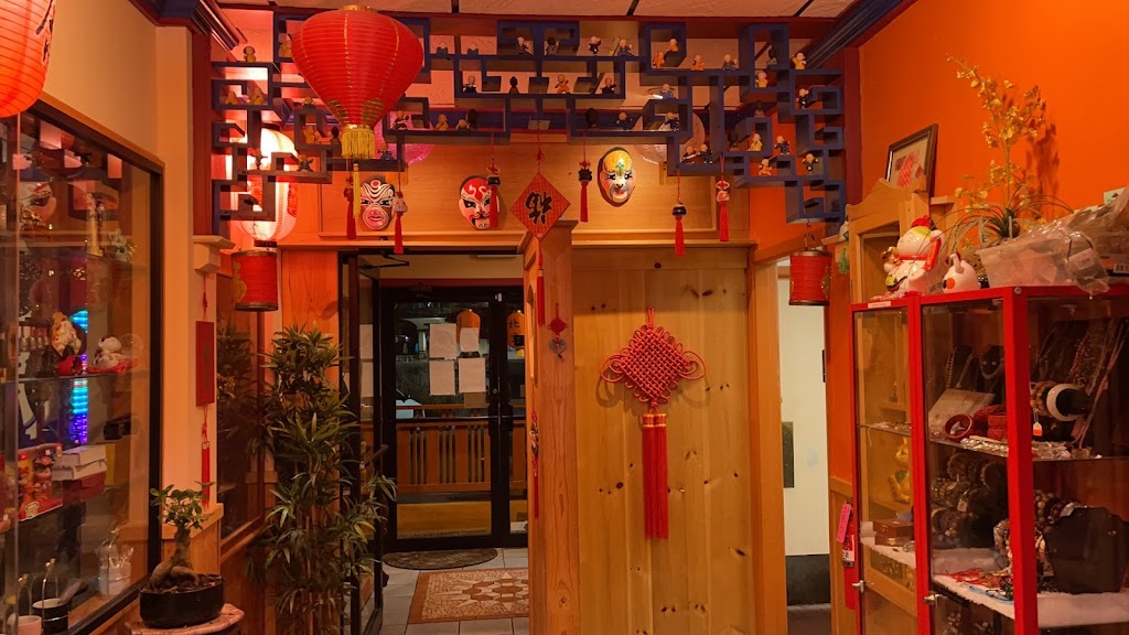 Beijing Chinese Restaurant 78216
