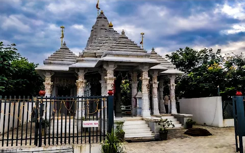 Sarveshwar Mahadev Temple image