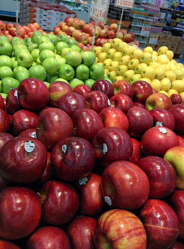 Korean Grocery Store «Lotte Plaza Market - Gaithersburg», reviews and photos, 221 Muddy Branch Rd, Gaithersburg, MD 20878, USA