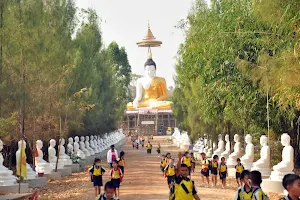 Wat Khung Taphao image
