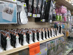 Variety Outlet Store - photo 100