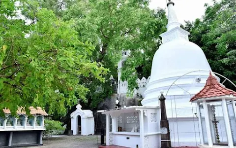 Thuwakkugalawatta Purana Viharaya image