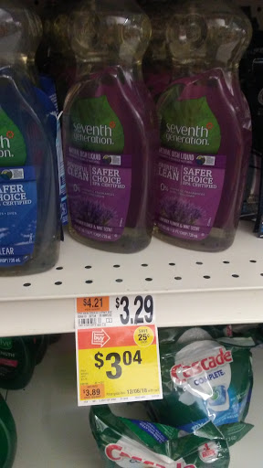 Supermarket «Giant», reviews and photos, 7074 Allentown Rd, Camp Springs, MD 20748, USA