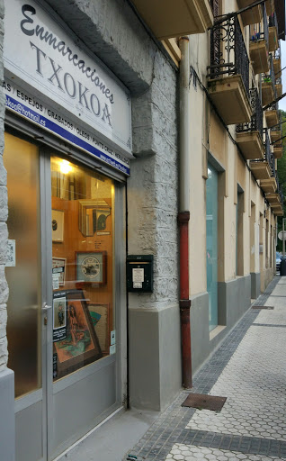 Tiendas de marcos en San Sebastián
