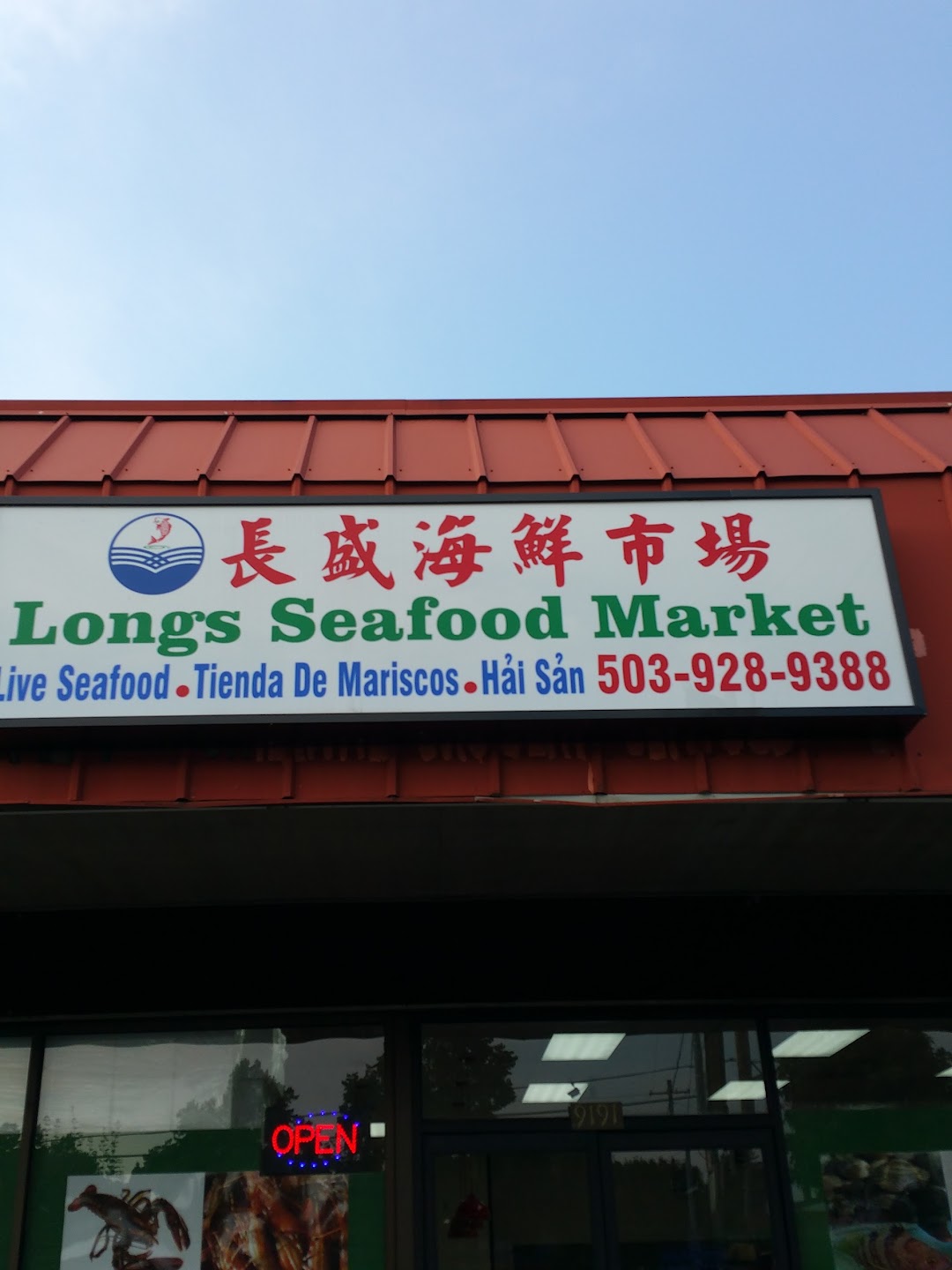 Longs Seafood Market