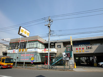 車検館 江戸川中央店