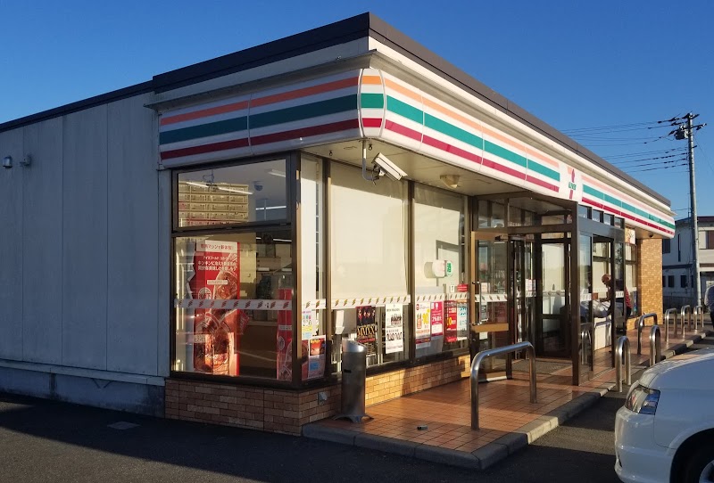 セブン-イレブン 我孫子新々田店