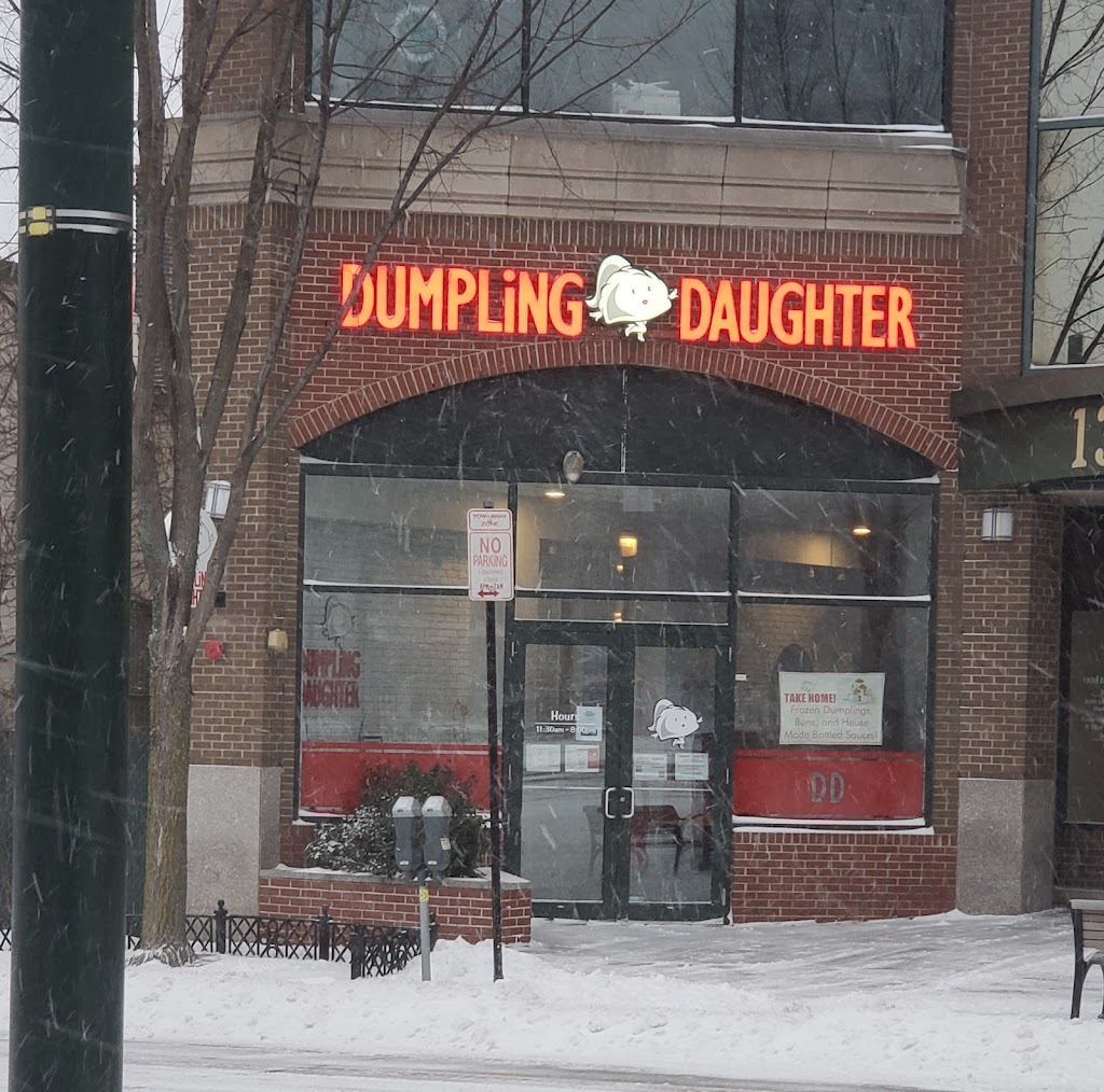 Dumpling Daughter Brookline 02446