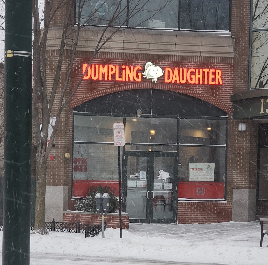 Dumpling Daughter Brookline 02446