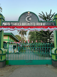 Foto SMP  Pesantren Immim Minasatene, Kabupaten Pangkajene Kepulauan