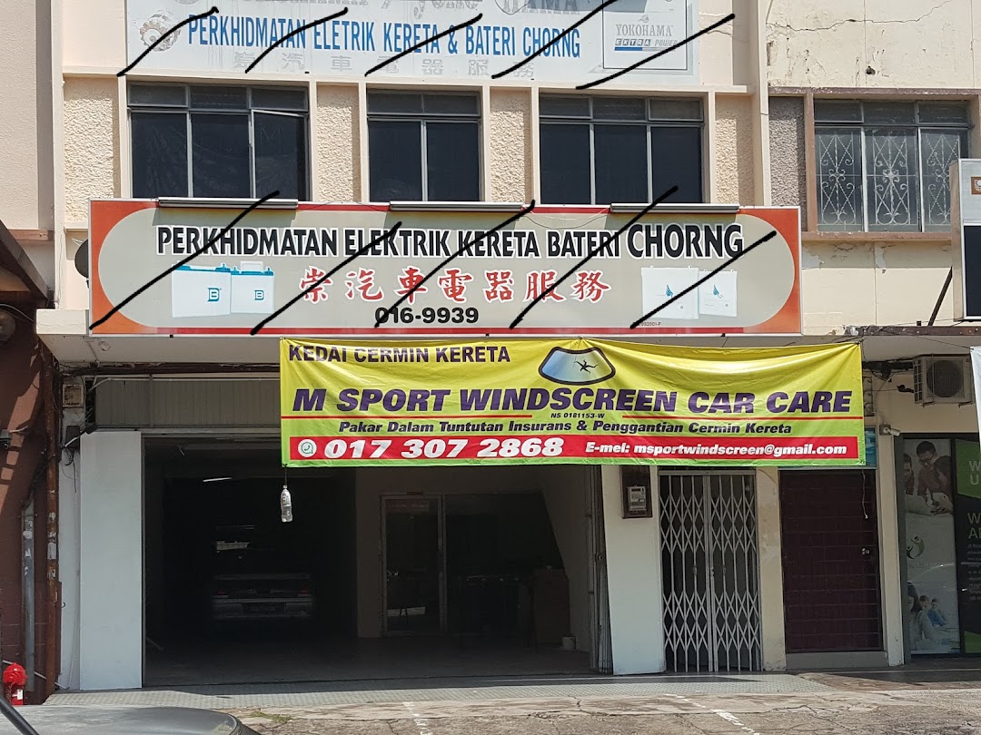 M Sport Windscreen Car Care