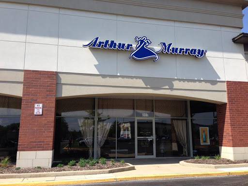 Dance School «Arthur Murray Dance Center», reviews and photos, 608 E Golf Rd, Schaumburg, IL 60173, USA