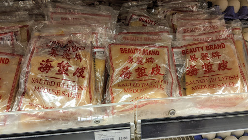 Supermarket «Viet Hoa Supermarket越华», reviews and photos, 225 S Sheridan Blvd, Lakewood, CO 80226, USA