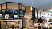 Atmosphère du Restaurant japonais Yamato à Paris - n°3