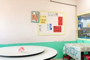 A9謝太太海鮮料理 image