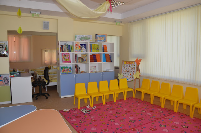 Отзиви за ДГ Мир в Пловдив - Детска градина