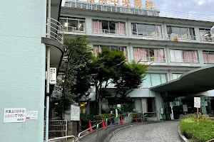 Yokohama Chuo Hospital image