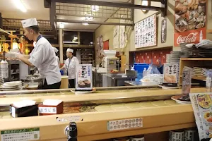 Sushi Douraku image