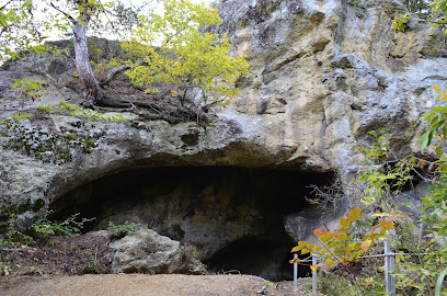 火箱岩洞窟