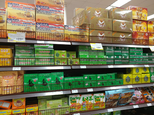 Supermarket «99 Ranch Market», reviews and photos, 9775 Base Line Rd, Rancho Cucamonga, CA 91730, USA