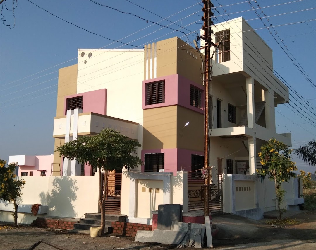 Ade House