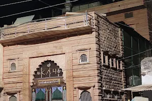 Sunni Hanfi Nurani Masjid image