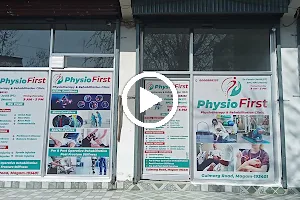 PhysioFIRST CLINIC image
