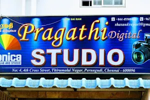 Pragathi Digital Studio & Colour Lab image