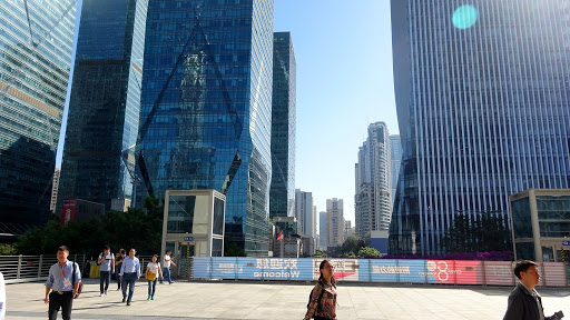 Shenzhen Convention & Exhibition Centre （East Gate）