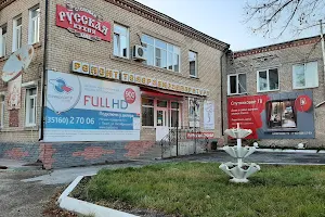 Kafe-Stolovaya Russkaya Kukhnya image