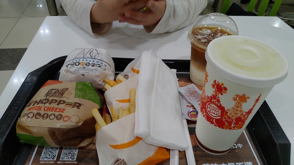 漢堡王 新竹忠孝店 的照片