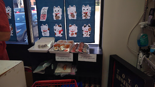 Gift Shop «Toyo Shokuhin & Gift Shop», reviews and photos, 748 E Chatham St L, Cary, NC 27511, USA
