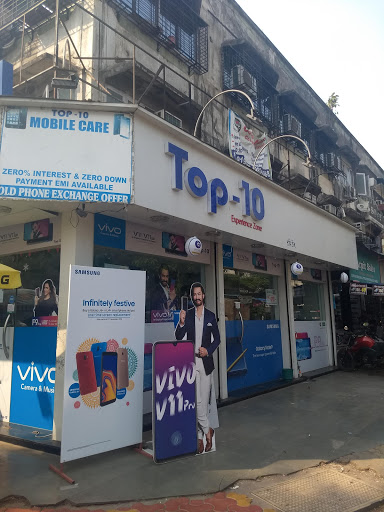 Top - 10 Mobile Shop (Kandivali West)