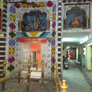 Chamunda Devi Temple photo