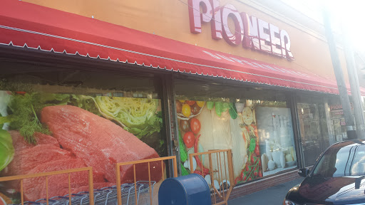 Supermarket «Pioneer Supermarkets», reviews and photos, 290 Beach 14th St, Far Rockaway, NY 11691, USA