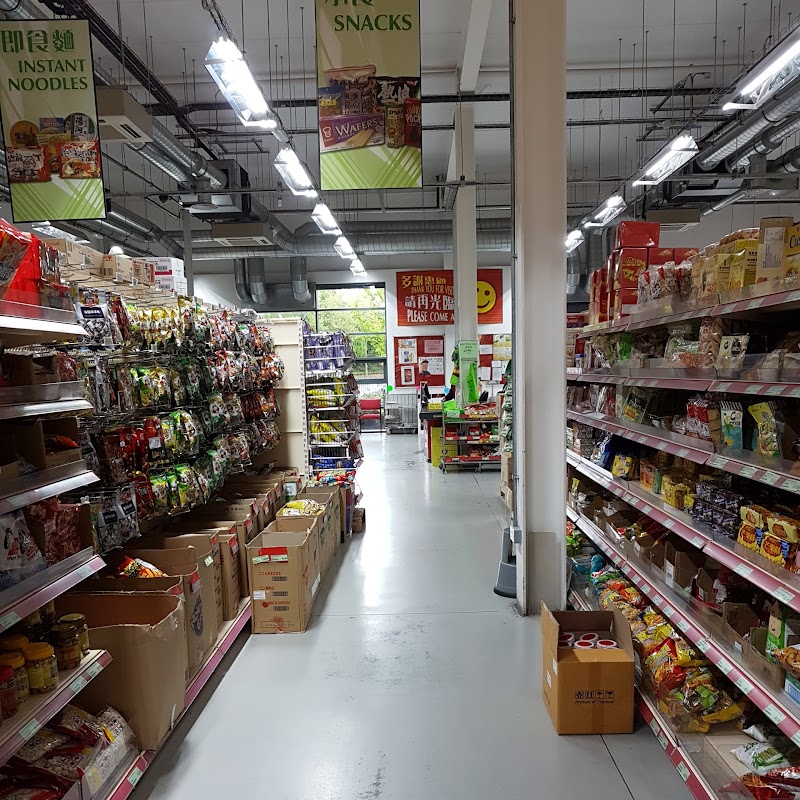 Wai Yee Hong Chinese Supermarket