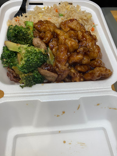 Panda Express image