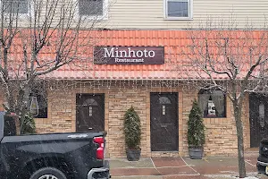 Minhoto Restaurant image