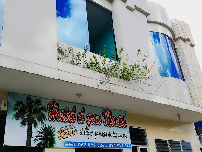 Hostal el Gran Moretal - Guayaquil