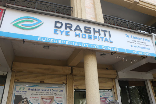 Dr Ashti Eye Hospital