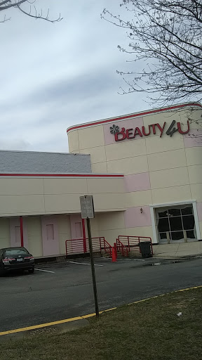 Beauty Supply Store «Beauty 4 U», reviews and photos, 3551 32nd Ave, Temple Hills, MD 20748, USA