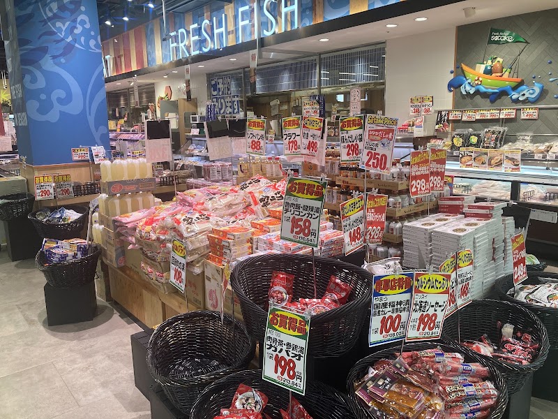 Foods Market satake 摩耶駅前店