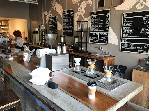 Coffee Shop «The Well Coffeehouse», reviews and photos, 4002 Granny White Pike, Nashville, TN 37204, USA