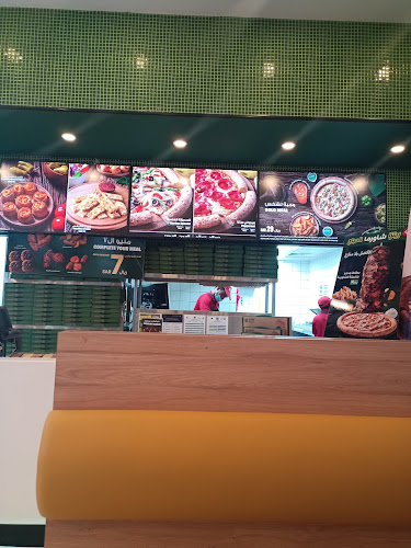 Papa Johns - Al Kakiyyah
