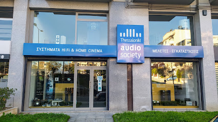 Thessaloniki Audio Society