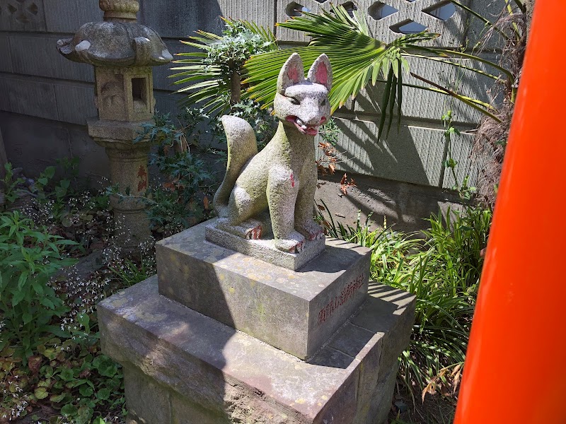 須賀山稲荷神社