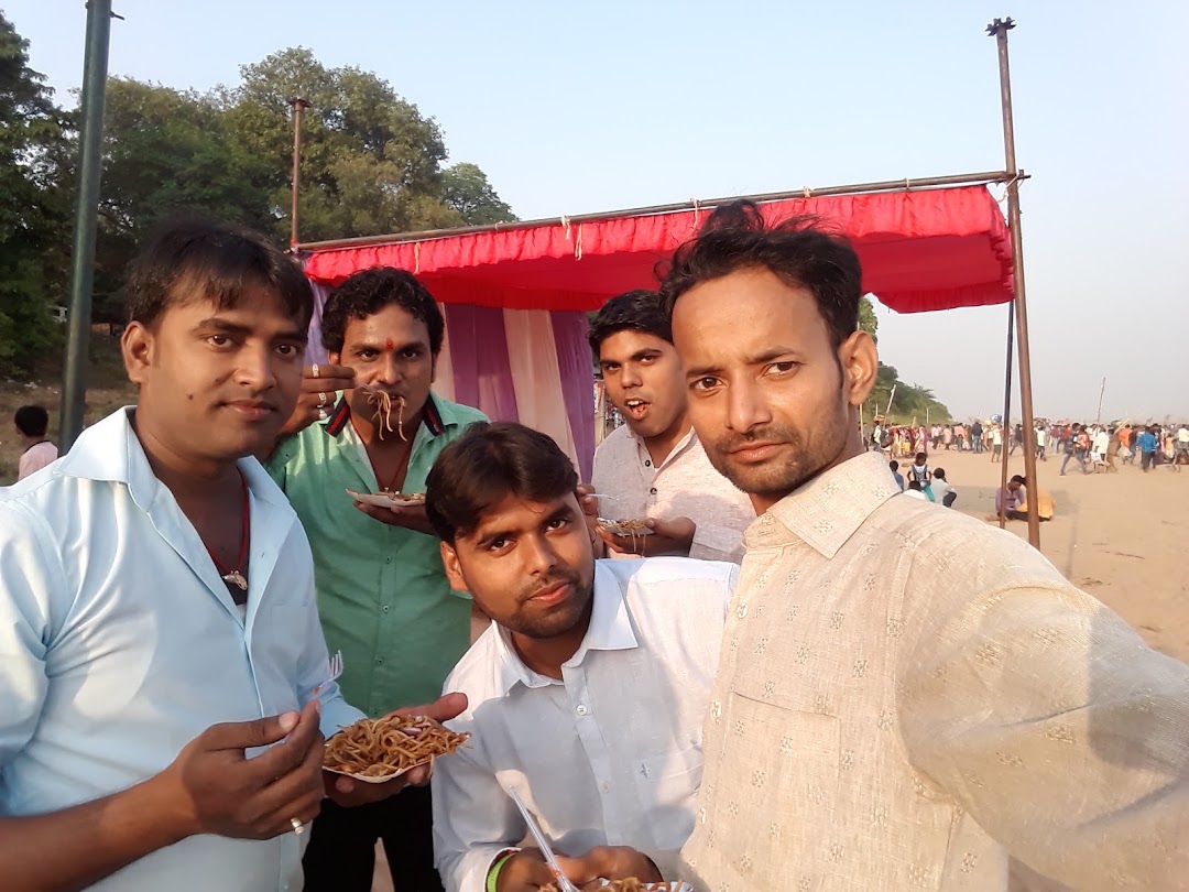 DILIP STORE