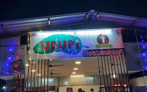 Udupi Restaurant image
