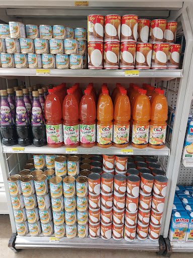 Grocery Store «Global Food», reviews and photos, 13814 Outlet Dr, Silver Spring, MD 20904, USA